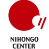Picture of support 日本語センター